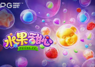 星空全站2024最新版