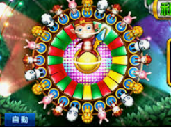 星空全站免费版