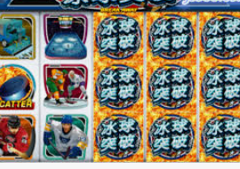 星空全站电脑免费版